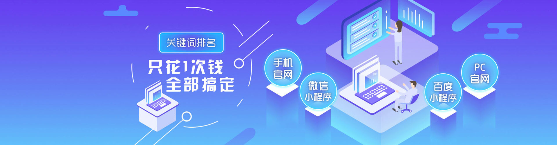 金坛信息流平台