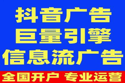 百度优化推广案例：如何提高网站流量
